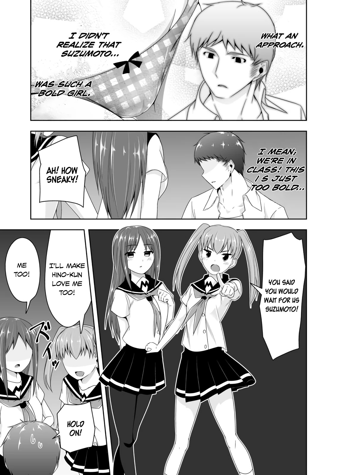 Devilchi chapter 55 page 4