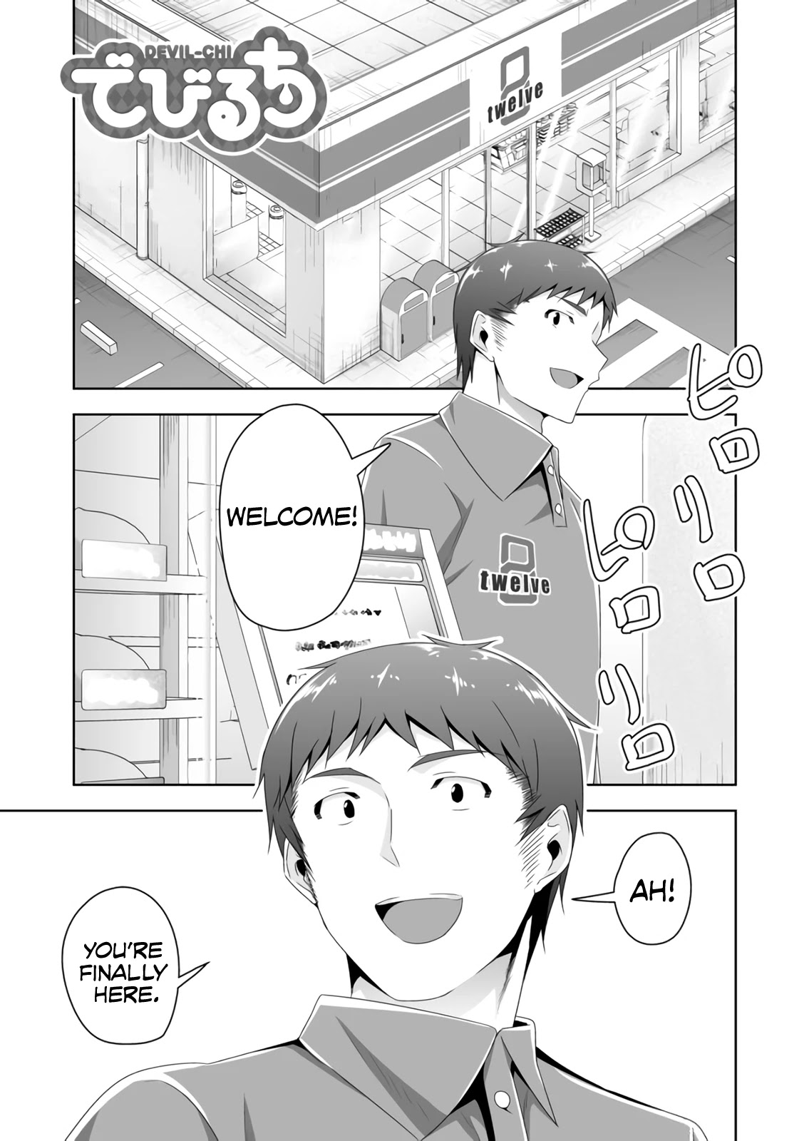 Devilchi chapter 58 page 2