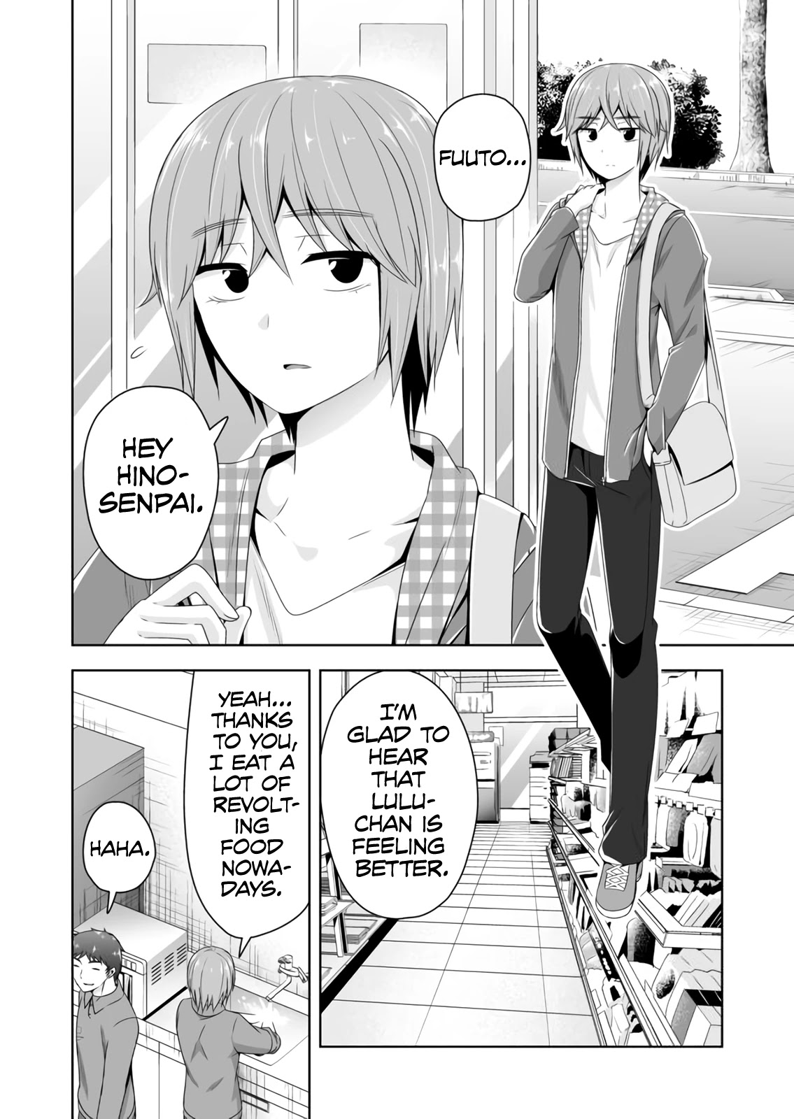 Devilchi chapter 58 page 3