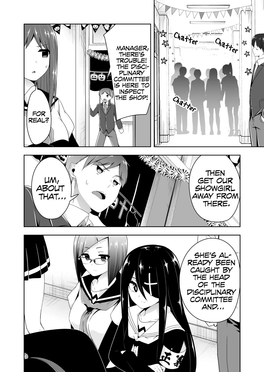 Devilchi chapter 59 page 7