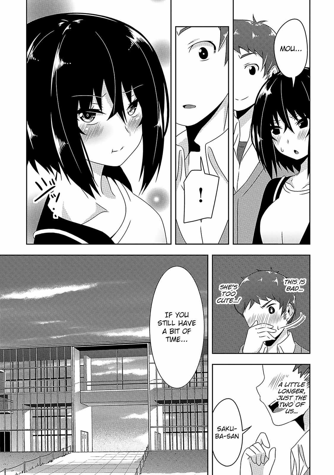 Devilchi chapter 6 page 12