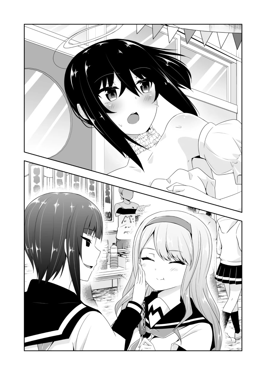 Devilchi chapter 60 page 13