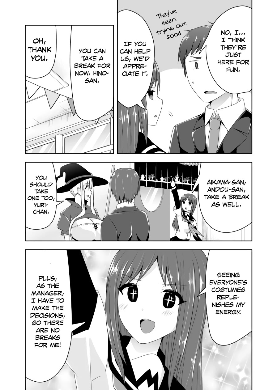 Devilchi chapter 60 page 7