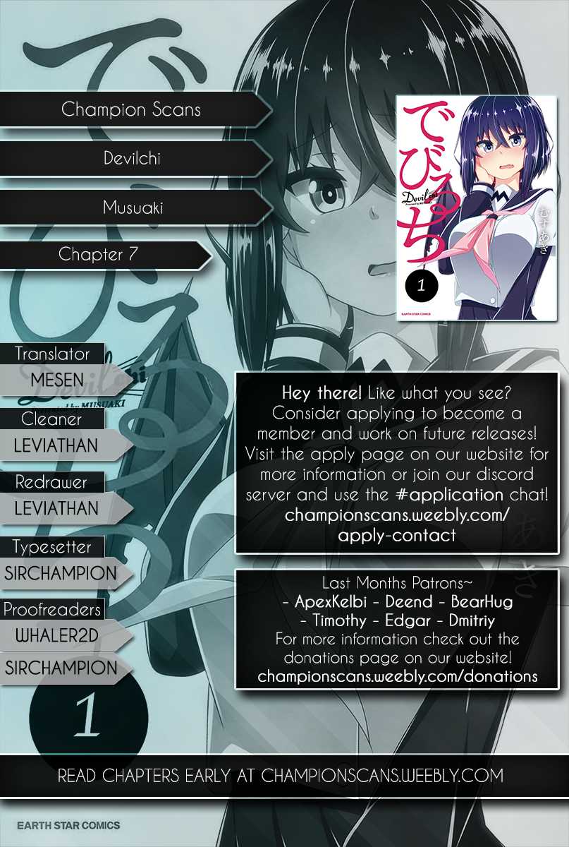 Devilchi chapter 7 page 1