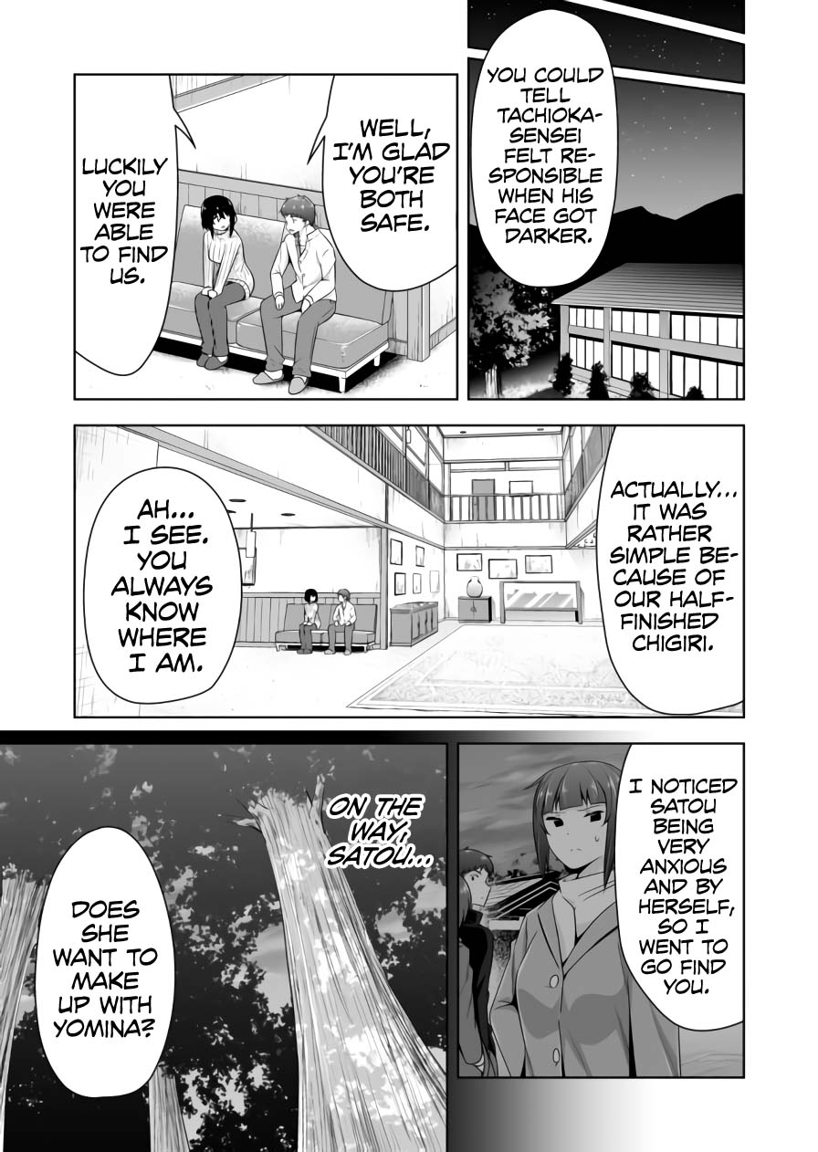 Devilchi chapter 71 page 10