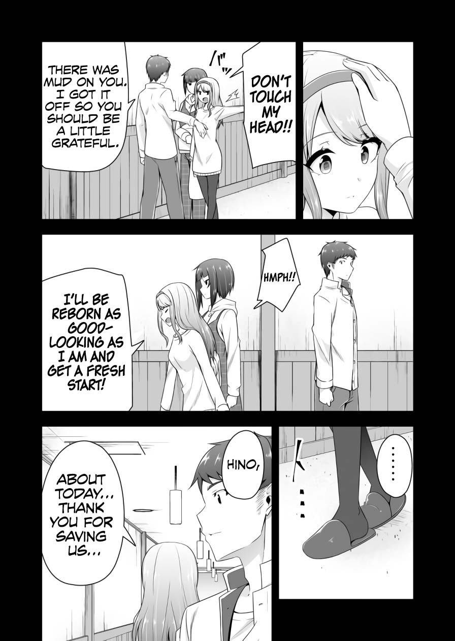 Devilchi chapter 71 page 13