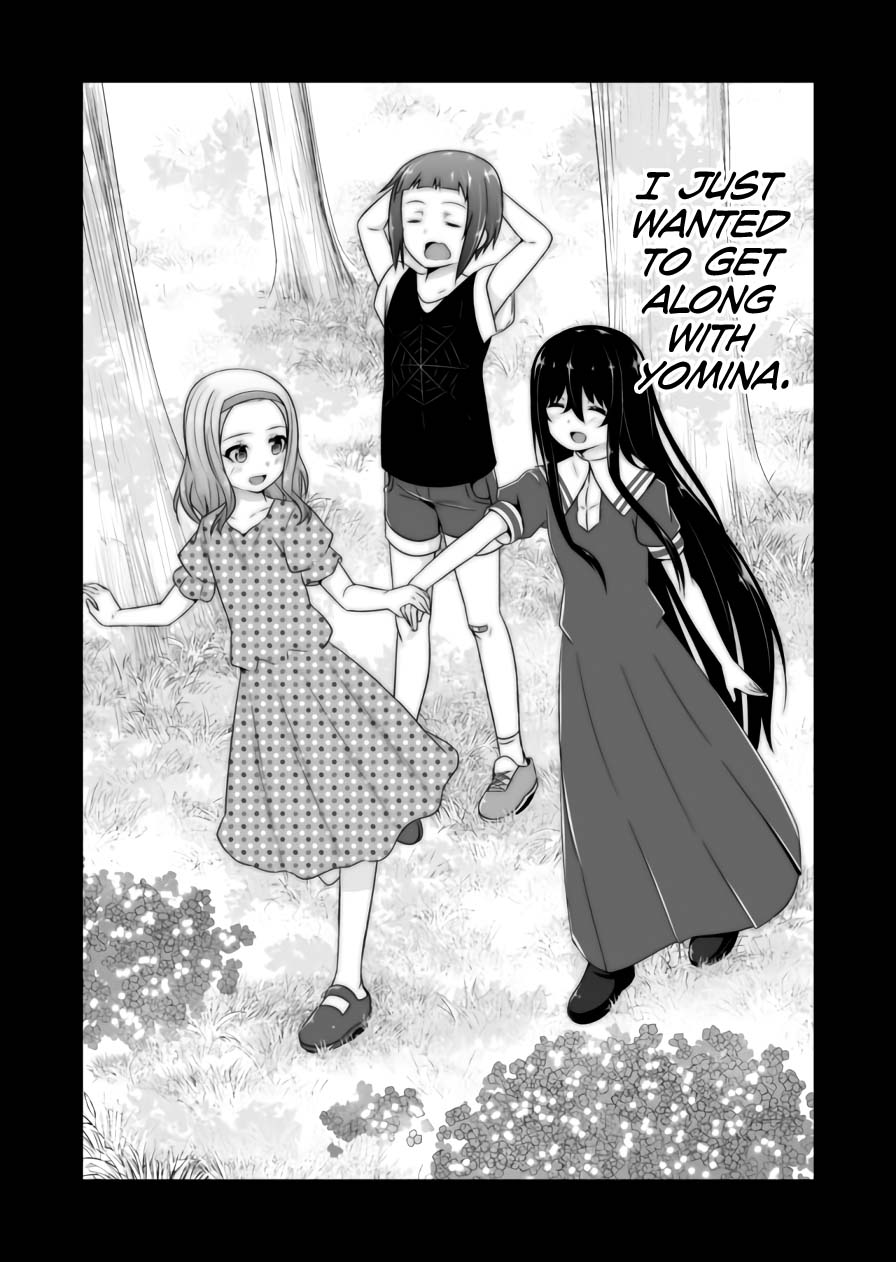 Devilchi chapter 71 page 6