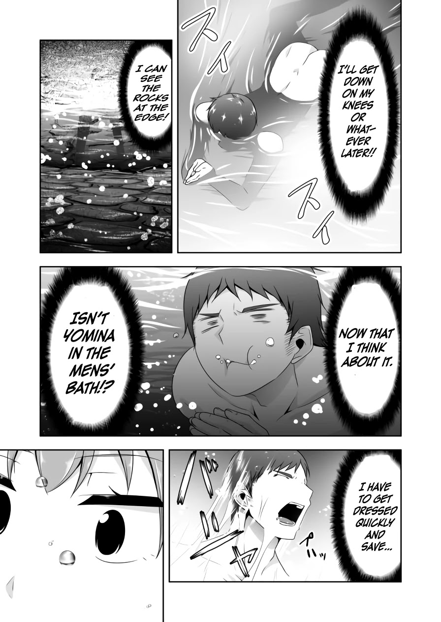 Devilchi chapter 74 page 12