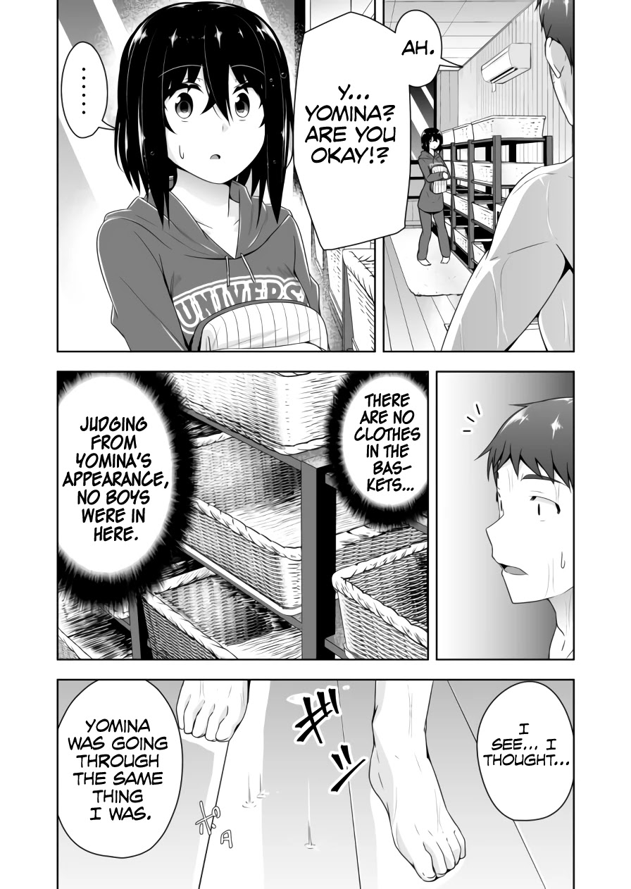 Devilchi chapter 75 page 8