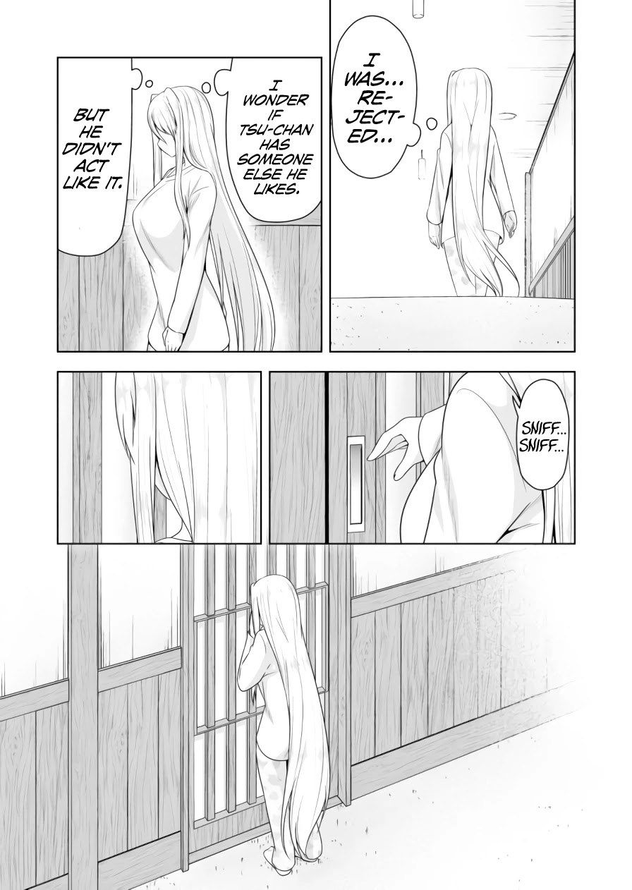 Devilchi chapter 77 page 13