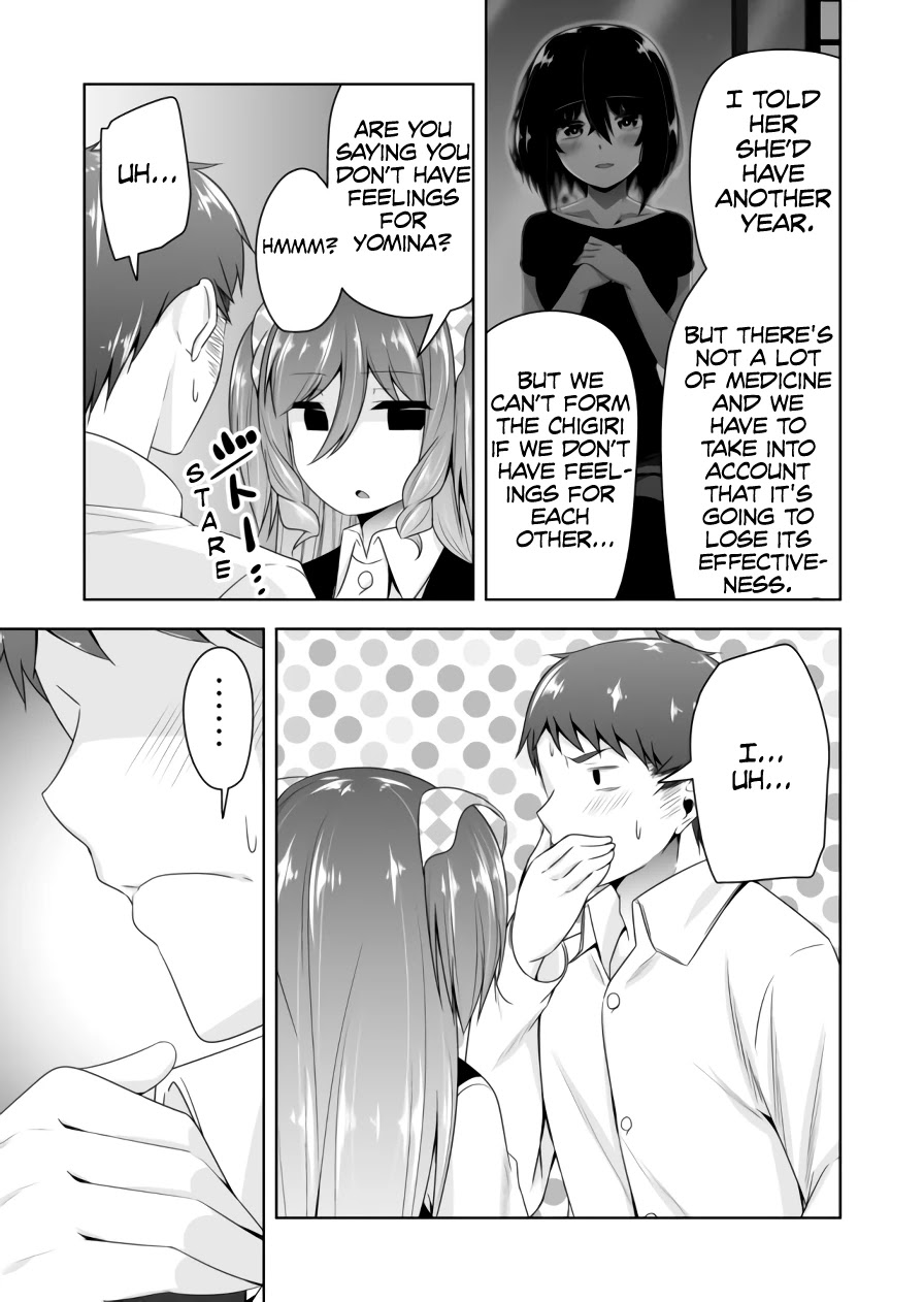 Devilchi chapter 79 page 10