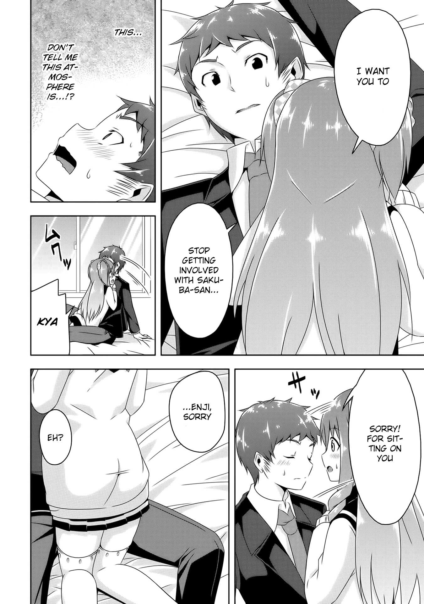 Devilchi chapter 8 page 14