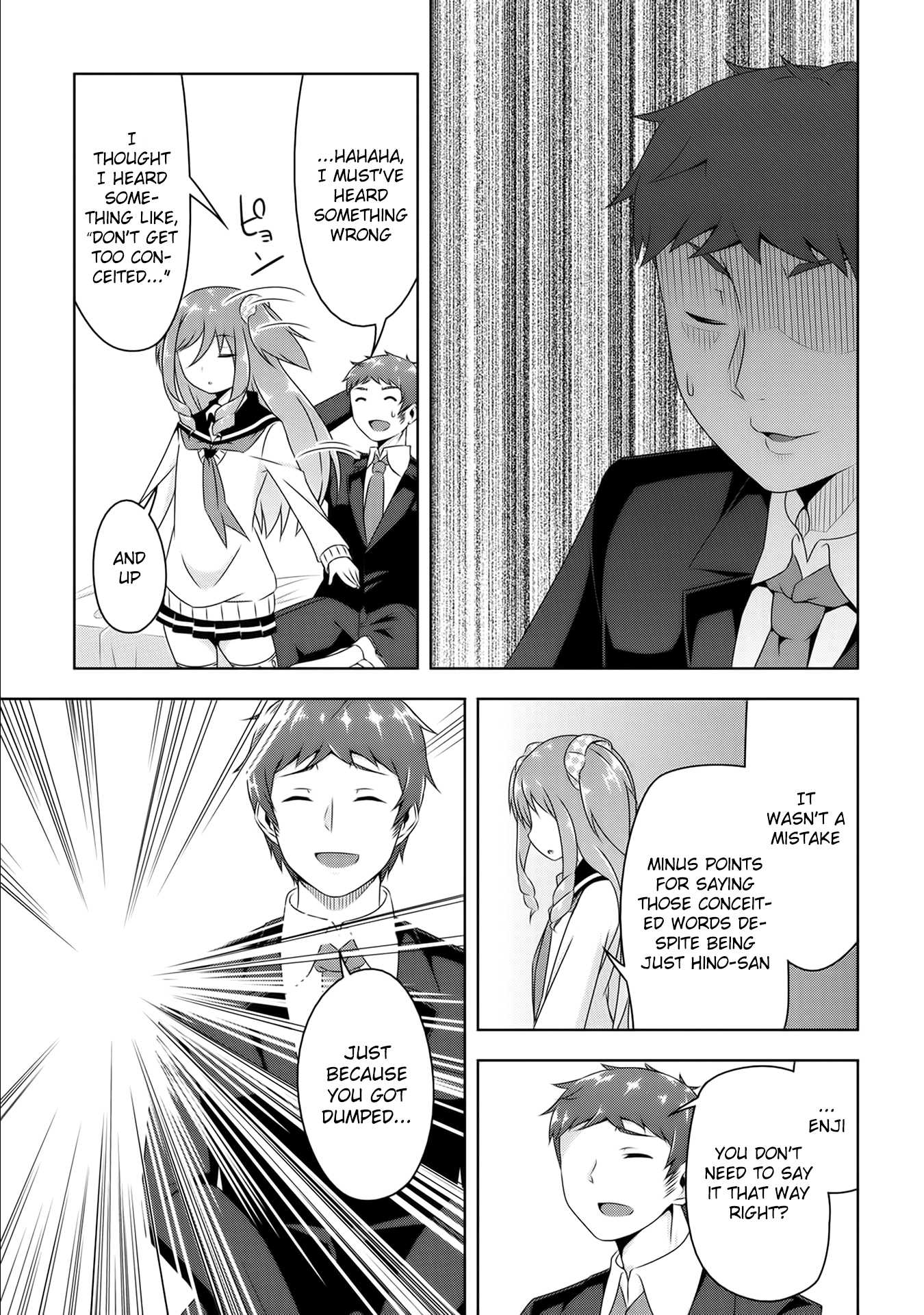 Devilchi chapter 8 page 17