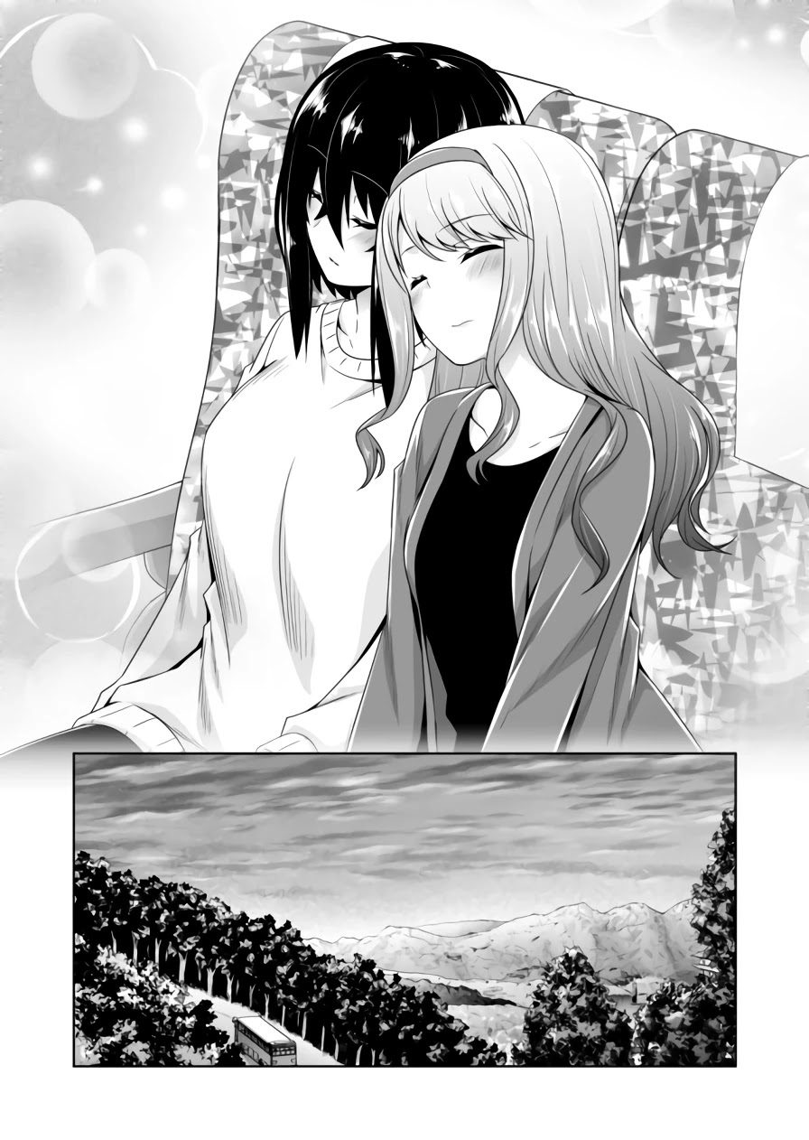 Devilchi chapter 82 page 13