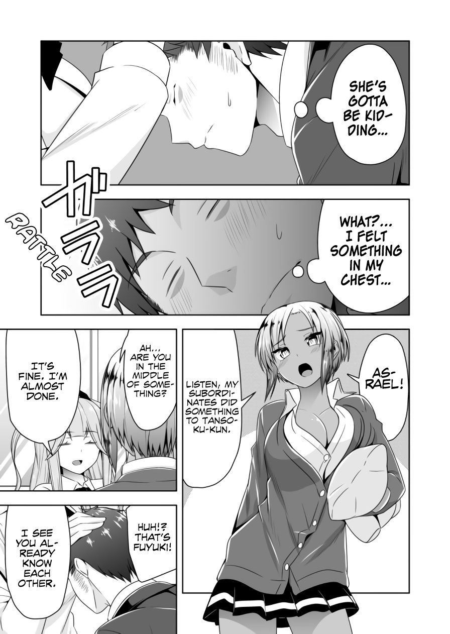 Devilchi chapter 83 page 12