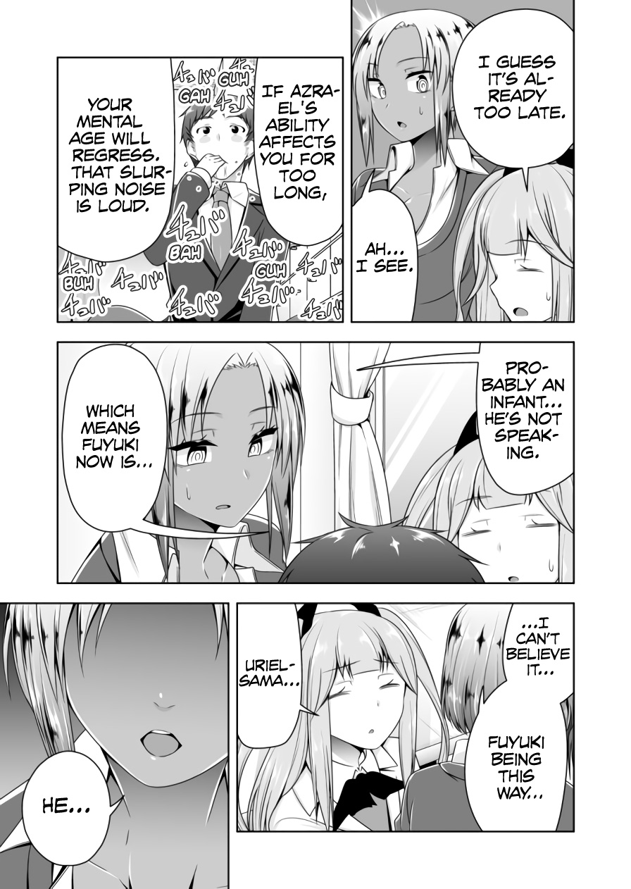 Devilchi chapter 84 page 4