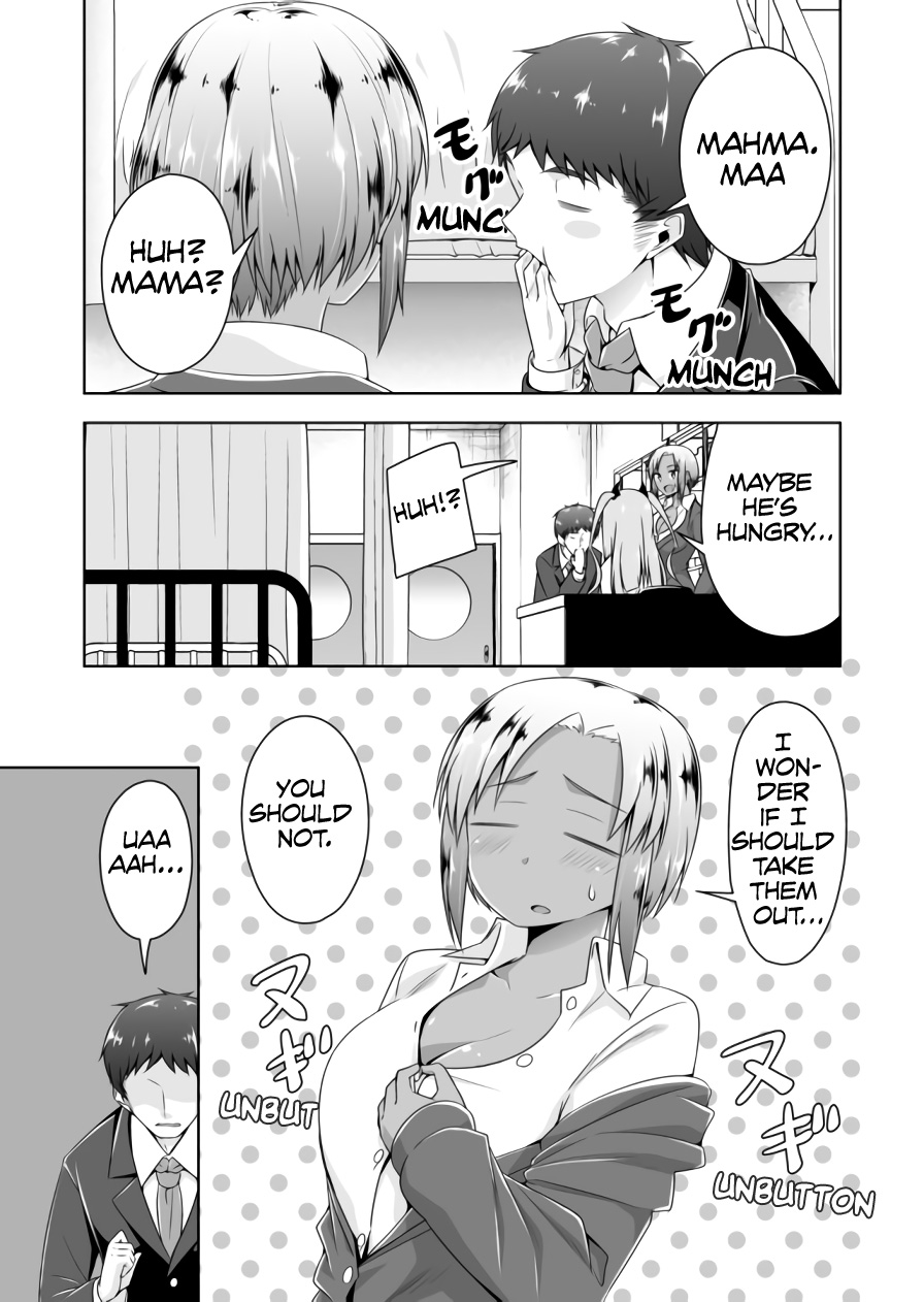 Devilchi chapter 84 page 6