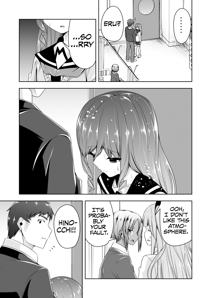 Devilchi chapter 85 page 10