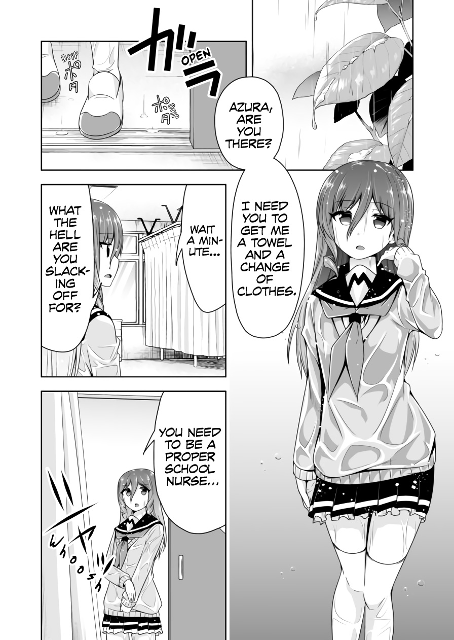 Devilchi chapter 85 page 7