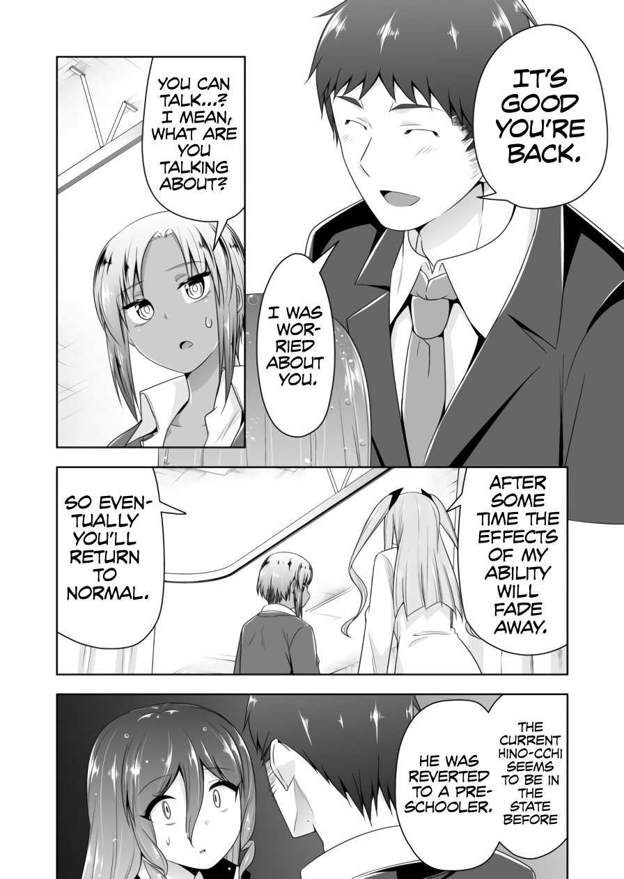 Devilchi chapter 85 page 9