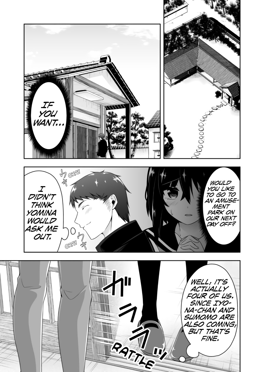 Devilchi chapter 86 page 4