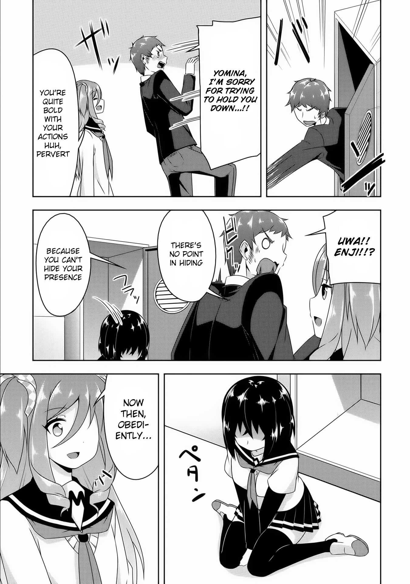 Devilchi chapter 9 page 19