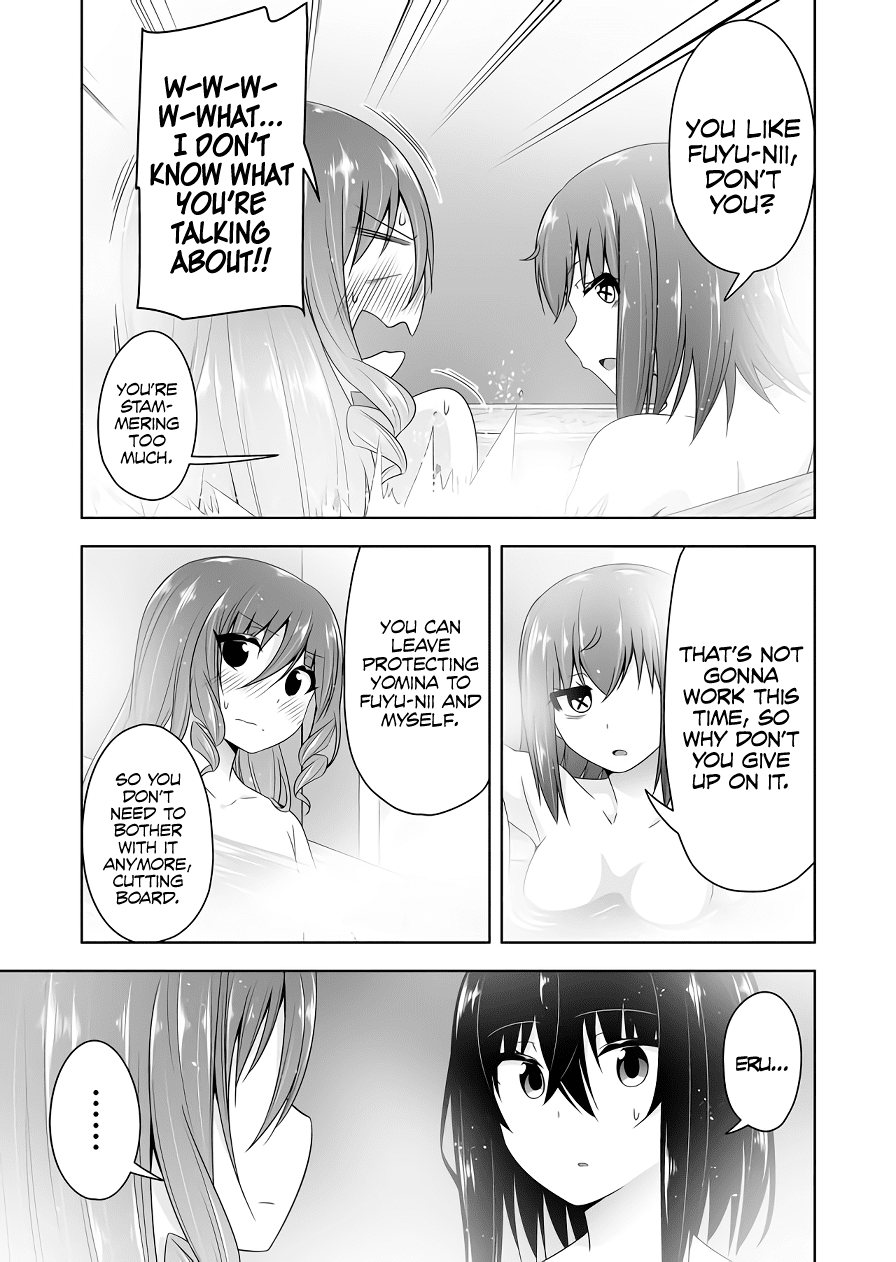 Devilchi chapter 96 page 8