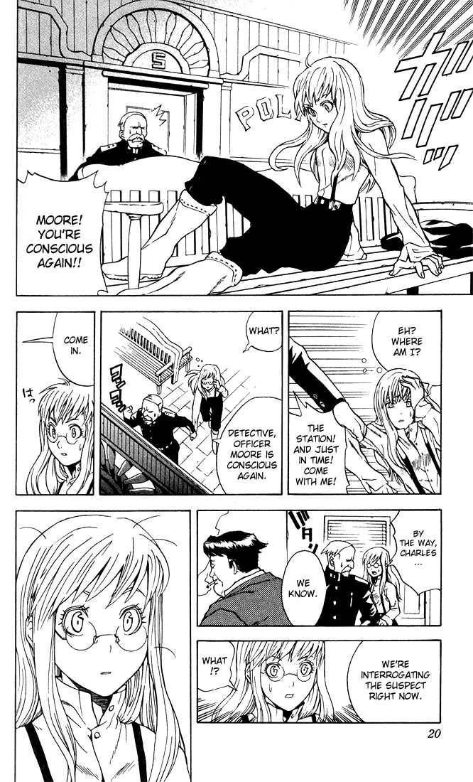 D.Gray-man chapter 1 page 17