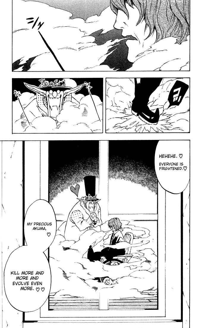 D.Gray-man chapter 1 page 24