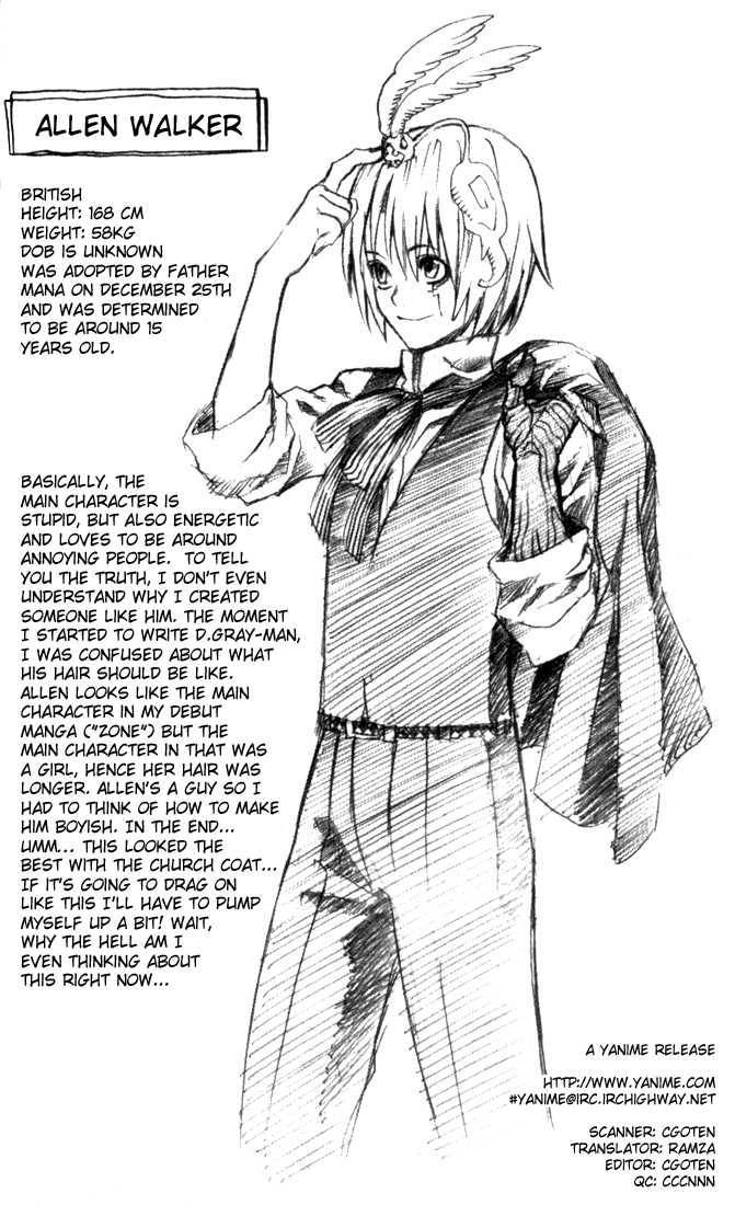 D.Gray-man chapter 1 page 58
