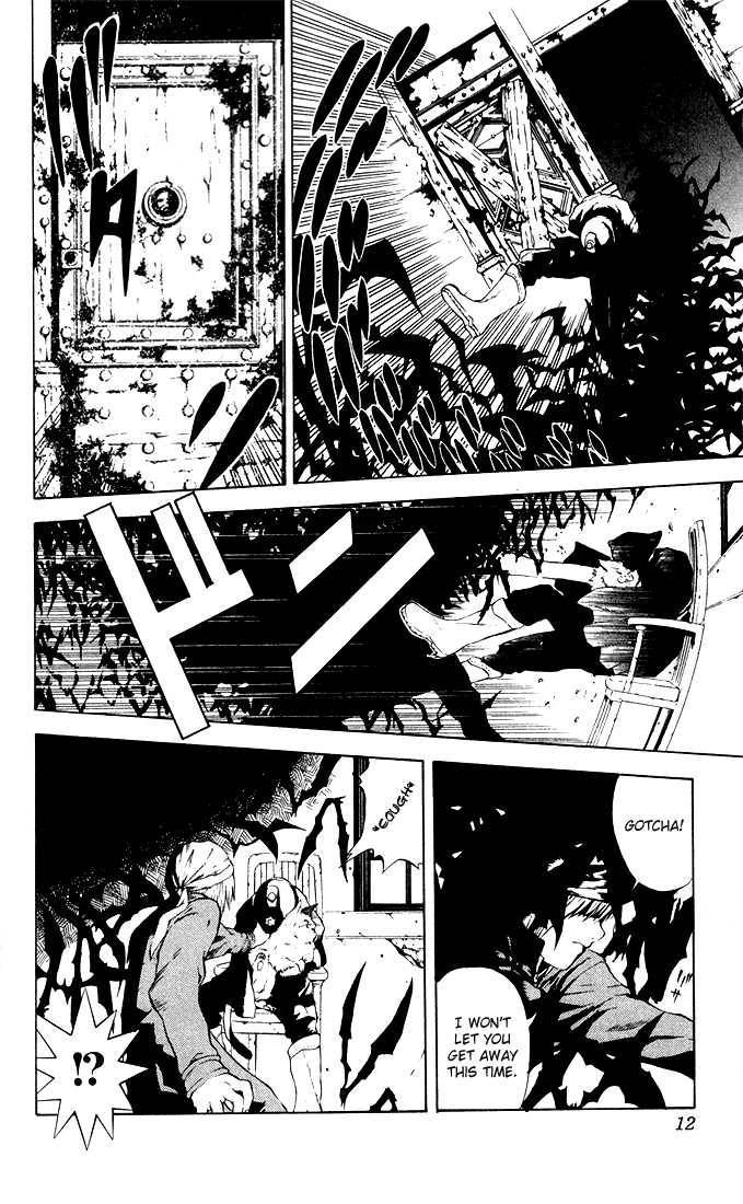 D.Gray-man chapter 1 page 9