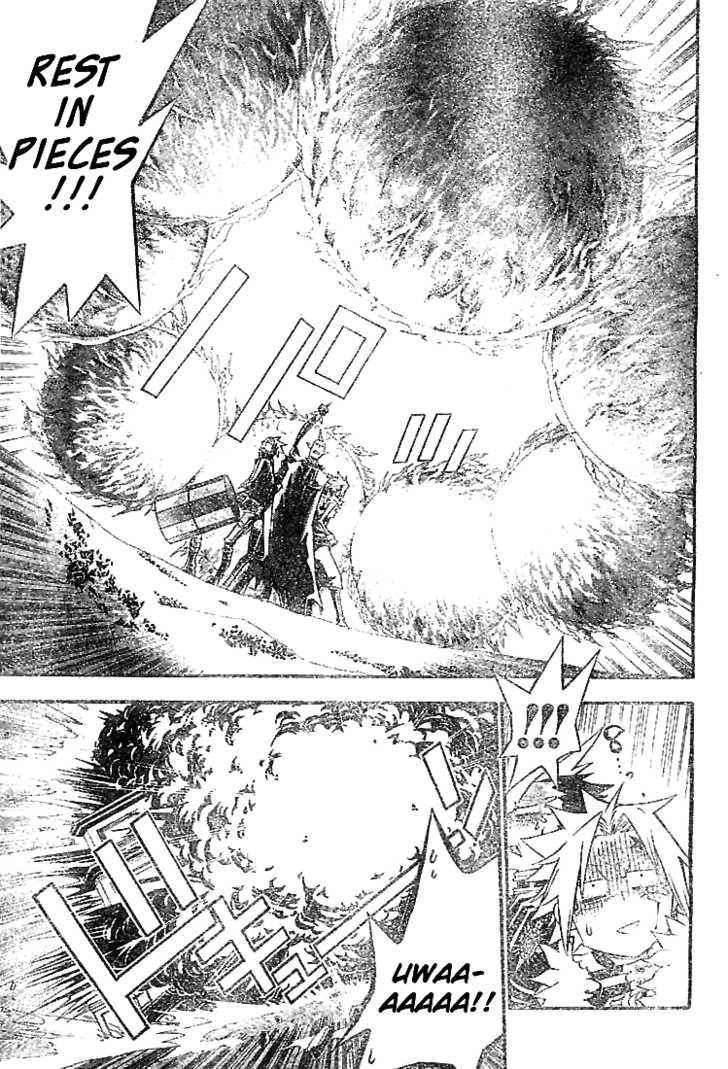 D.Gray-man chapter 100 page 6