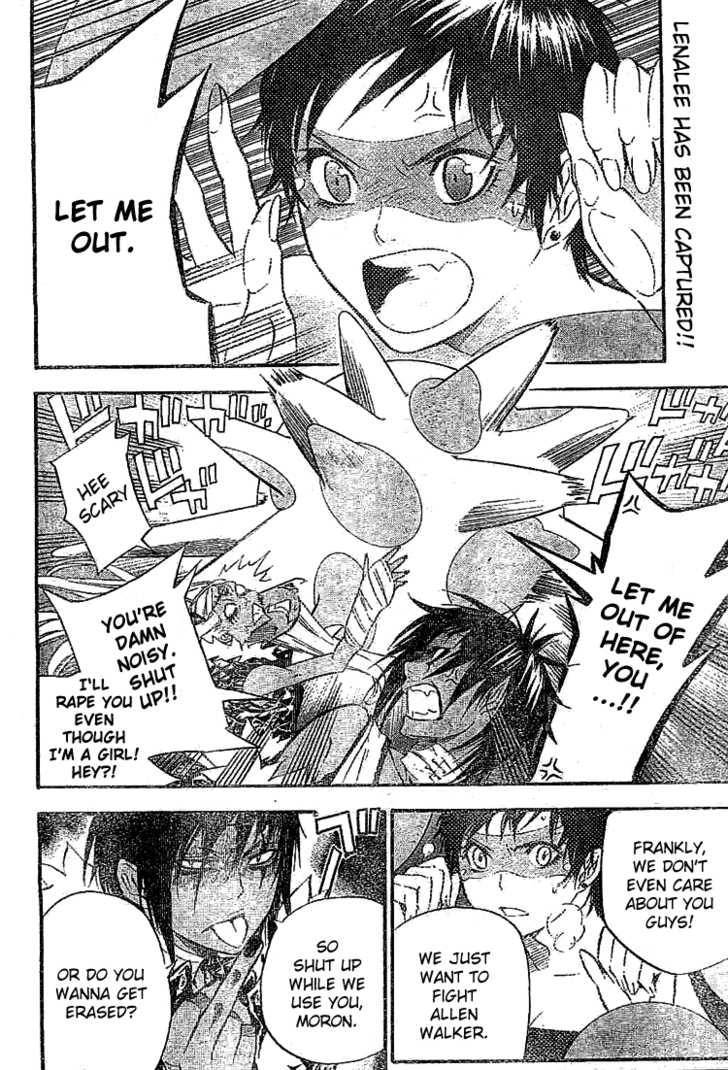 D.Gray-man chapter 102 page 2