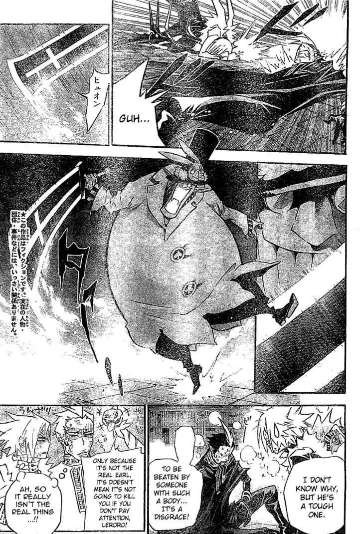 D.Gray-man chapter 102 page 7