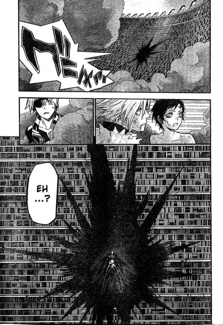 D.Gray-man chapter 103 page 11