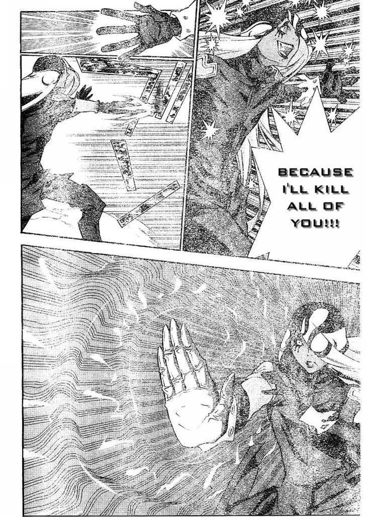 D.Gray-man chapter 104 page 5