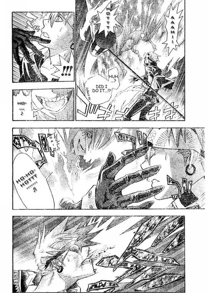 D.Gray-man chapter 104 page 7