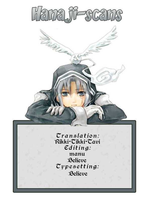 D.Gray-man chapter 107 page 2