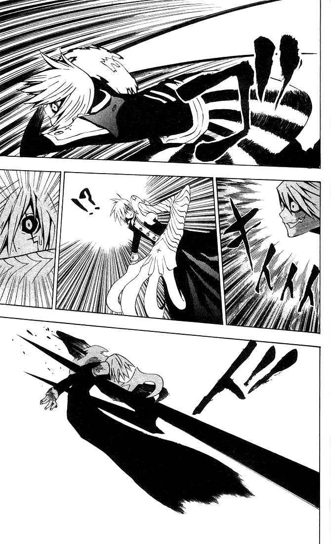 D.Gray-man chapter 11 page 5