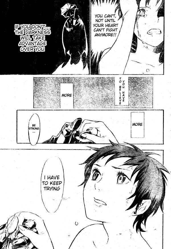 D.Gray-man chapter 110 page 6