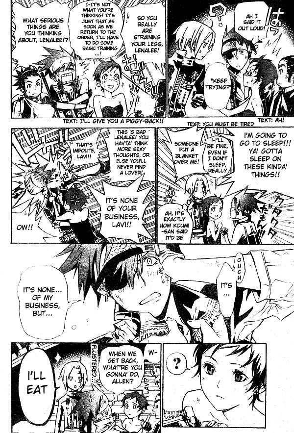 D.Gray-man chapter 110 page 7