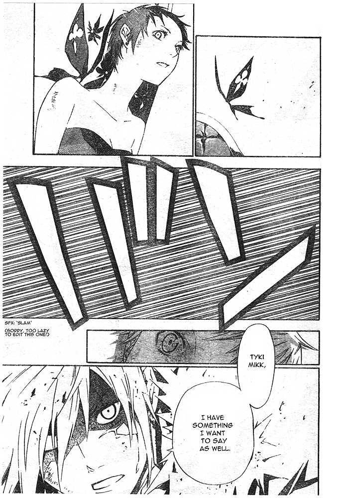 D.Gray-man chapter 111 page 11