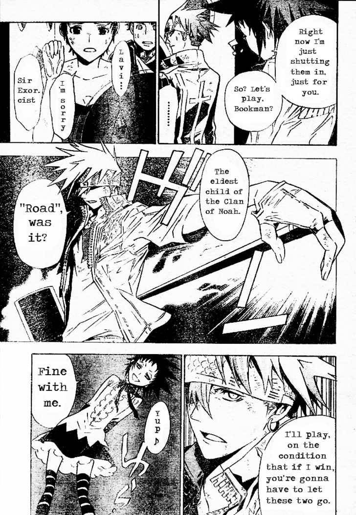 D.Gray-man chapter 112 page 5