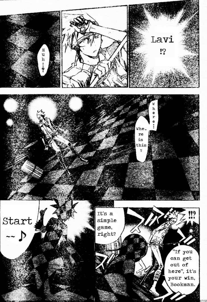 D.Gray-man chapter 112 page 7