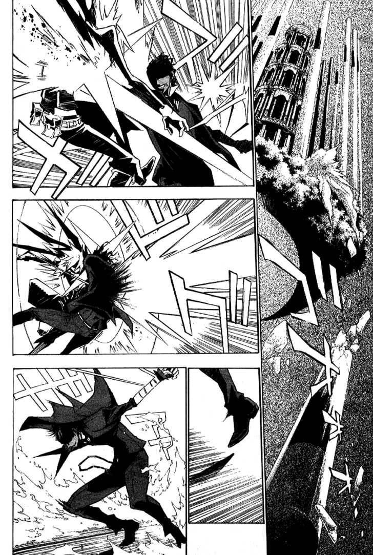 D.Gray-man chapter 113 page 10