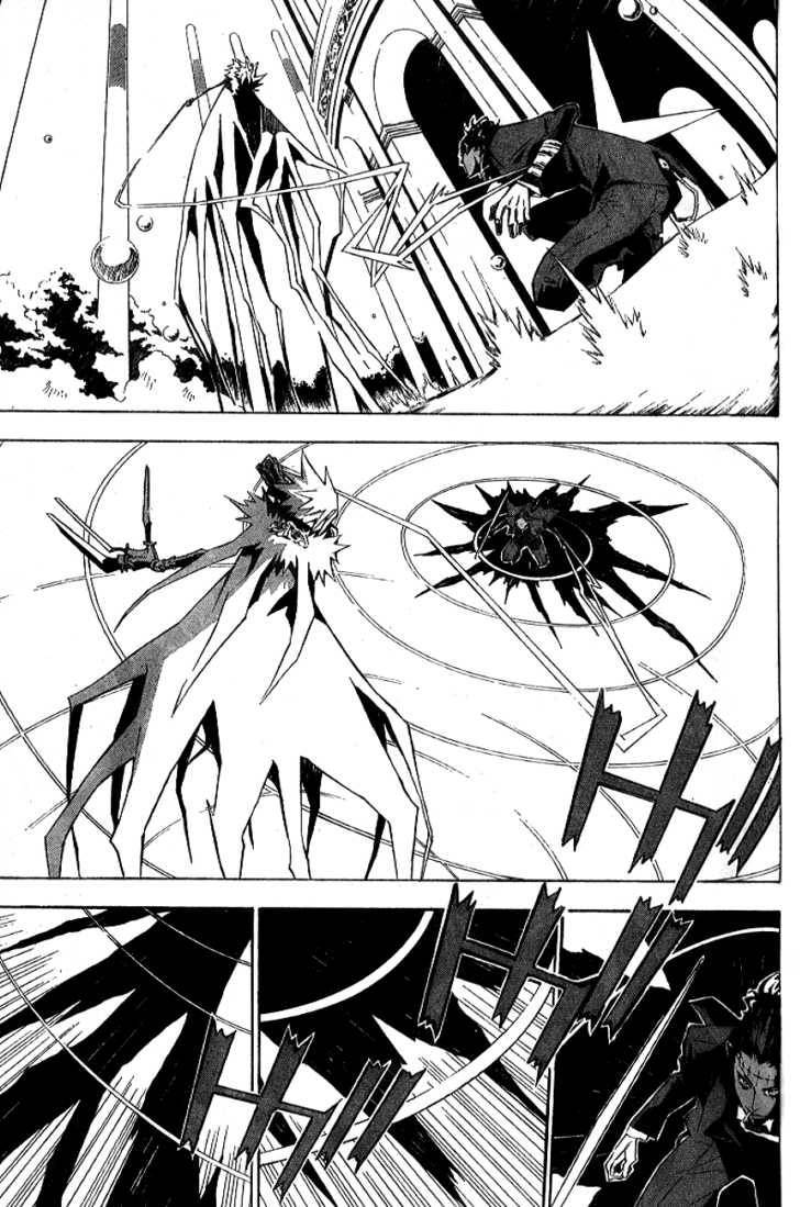 D.Gray-man chapter 113 page 11