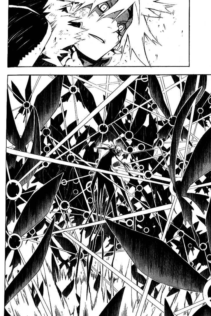 D.Gray-man chapter 113 page 12