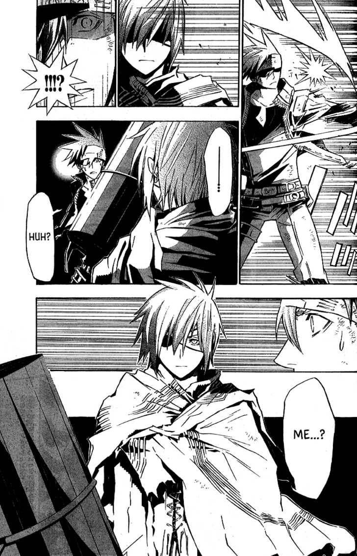 D.Gray-man chapter 113 page 3