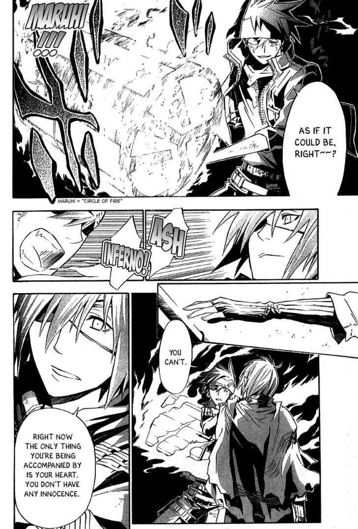 D.Gray-man chapter 113 page 4