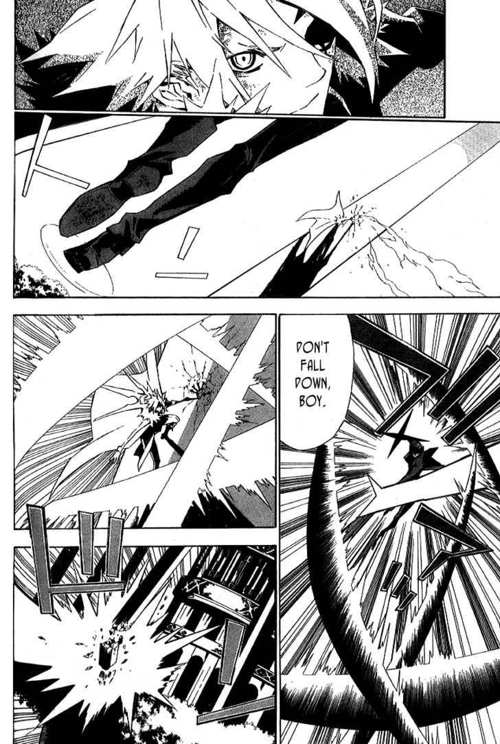 D.Gray-man chapter 113 page 8